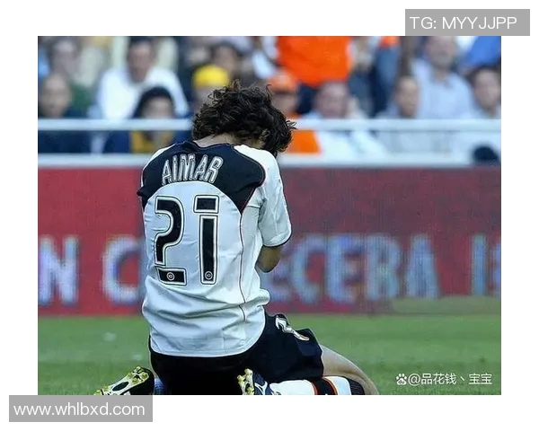 1996年出生足球球星崛起:新一代天才如何改变足球格局 1996年出生足球球星崛起:新一代天才如何改变足球格局