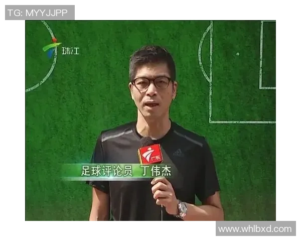 广东人独特的方式称呼足球明星的趣味现象与背后文化解析 广东人独特的方式称呼足球明星的趣味现象与背后文化解析