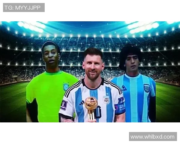 全球足坛顶级球星排名榜单揭晓谁将成为新一代球王 全球足坛顶级球星排名榜单揭晓谁将成为新一代球王