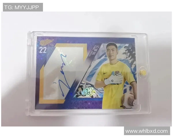 足球卡片解说员张少楠揭秘球星背后的故事与价值深度分析 足球卡片解说员张少楠揭秘球星背后的故事与价值深度分析