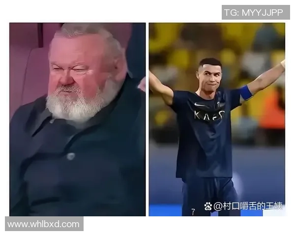 通过观察足球球星的外貌和状态来猜测他们的真实年龄