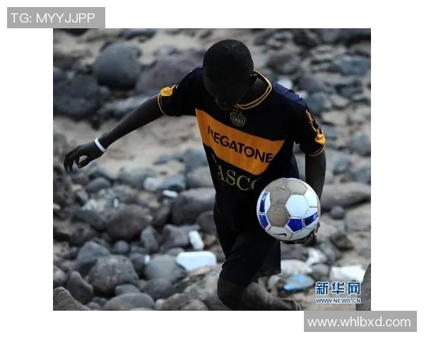 非洲与亚洲足球巨星的辉煌历程与跨洲际绿茵传奇 非洲与亚洲足球巨星的辉煌历程与跨洲际绿茵传奇