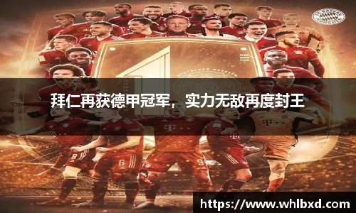 平博官网