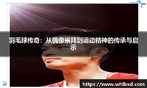 平博官网