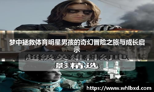 平博官网